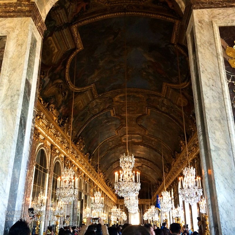 Версаль в Париже
